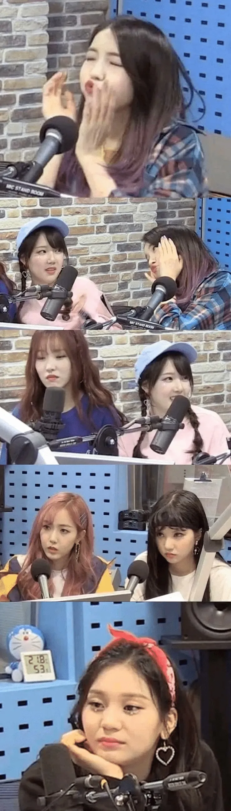 한심 애교 정색