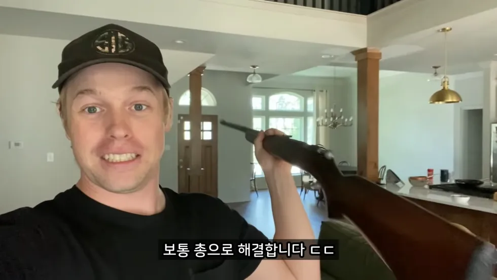 보통 총으로 해결합니다 해결책 만능
