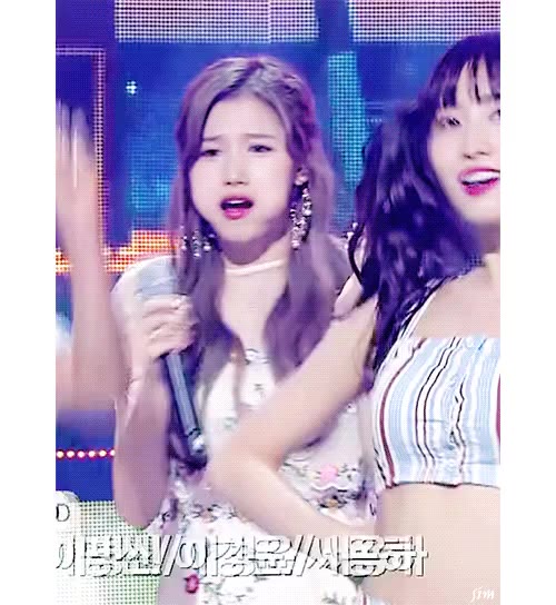 볼때기 얼음 얼음 트와이스 이시려