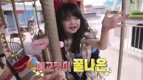 나은 박주호 슈퍼맨 키스 슈퍼맨이돌아왔다