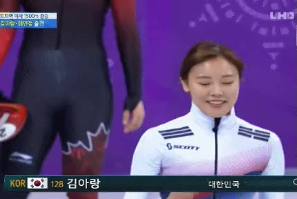 김아랑 쇼트트랙 선배 올림픽 설렘
