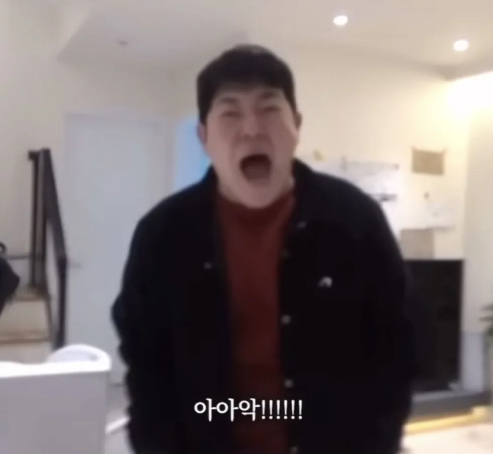 열창 소리지름 노래 남자