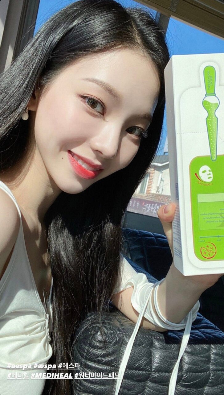 카리나 에스파 여친짤 셀카 예쁜 아이돌 걸그룹 AESPA Karina