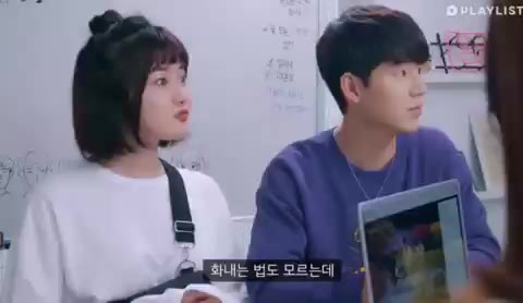 끄덕끄덕 끄덕끄덕 플레이리스트