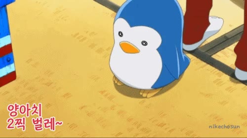 2찍 양아치 벌레