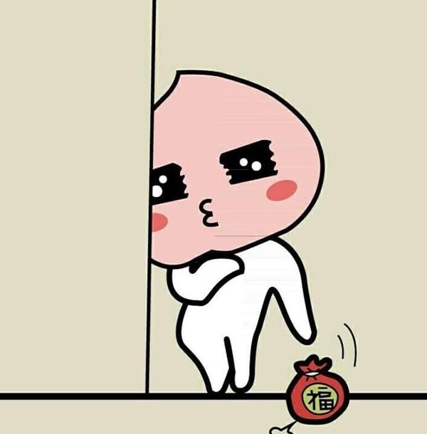 새해 복주머니 새해짤 다소곳 어피치 새해인사 복받으세요 복
