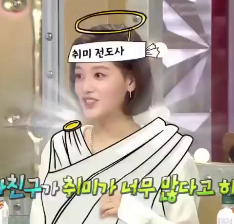황금어장-라디오스타 취미전도사 김재경