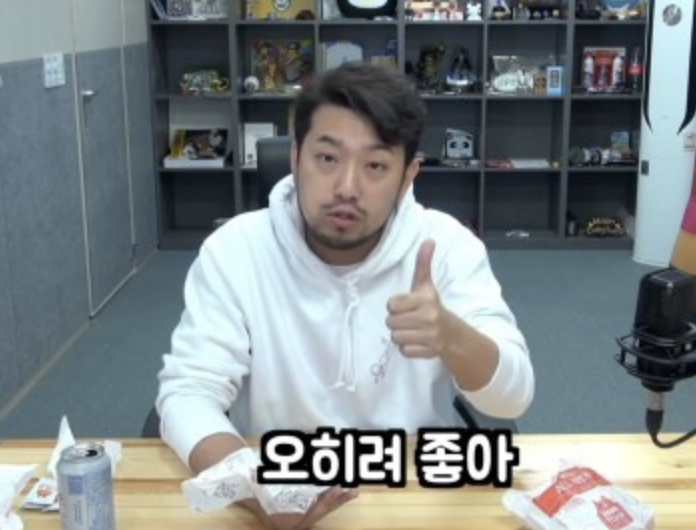 오히려좋아 침착맨 이말년 오히려 좋아 따봉 엄지척 긍정 낙관 추천 짤방