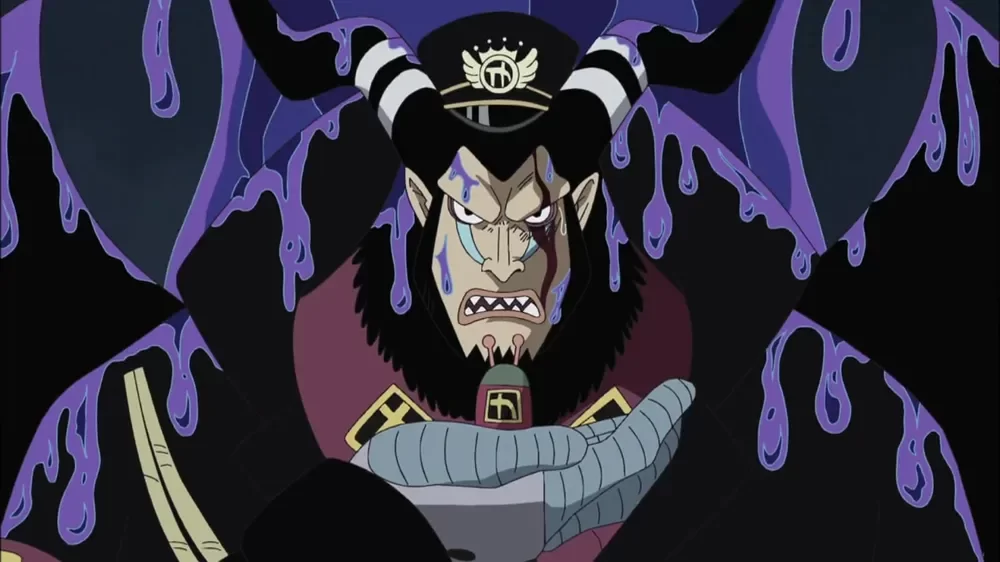 마젤란 원피스 애니메이션 일본 One Piece