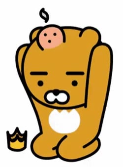 라이언 혹 무릎 두손들어