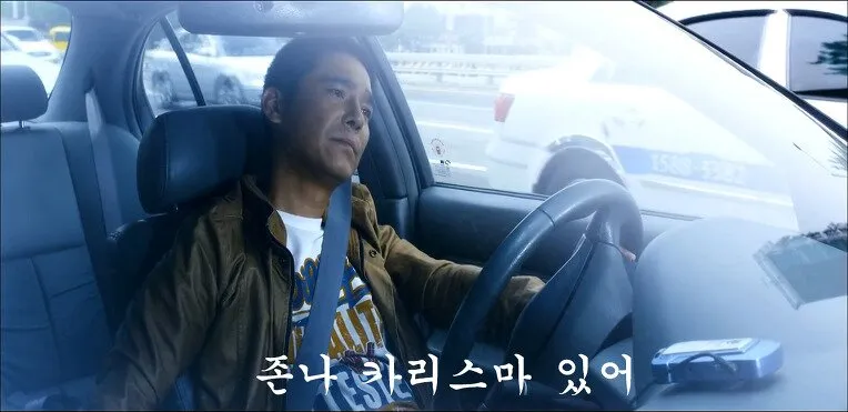 최근 인기 짤방 리스트 - 오늘의짤방