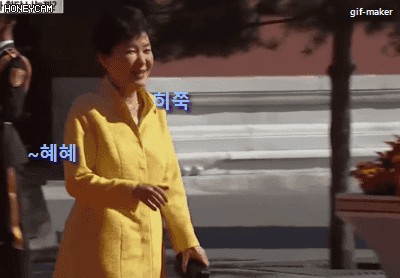 K-닭 박근혜 시진핑 알았떠 혜혜혜 어색 당황 굴욕 외교 짤 레전드