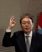 좋빠가 좋아 빠르게 가! 윤석열 모자이크 버전