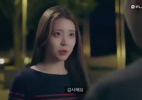 플레이리스트