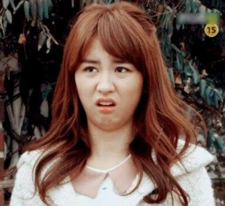 뭐래