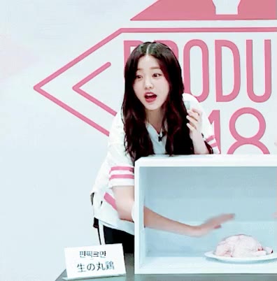 호들갑 호들갑 아이즈원 프로듀스 장원영