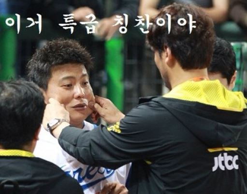 칭찬 김태균 야구 특급칭찬 김희애 특급 칭찬 이거 특급 칭찬이야