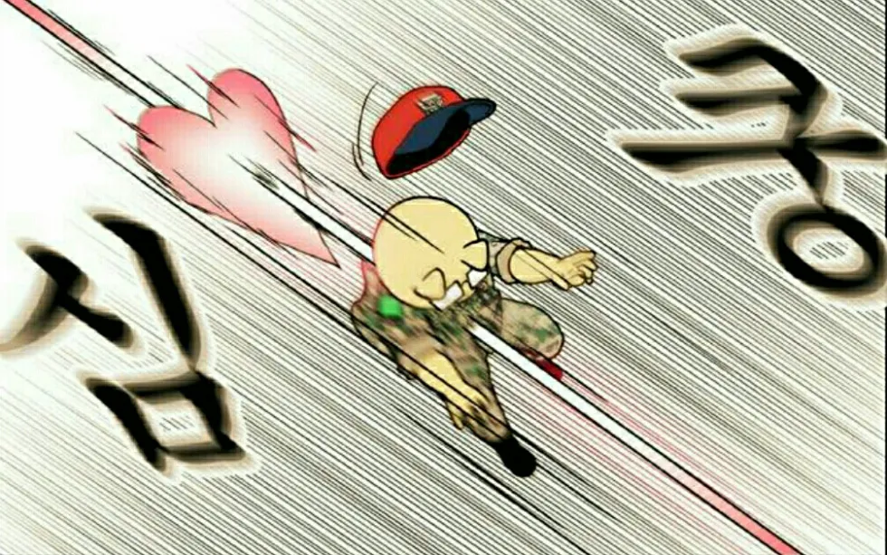 끼악 꺅 철렁