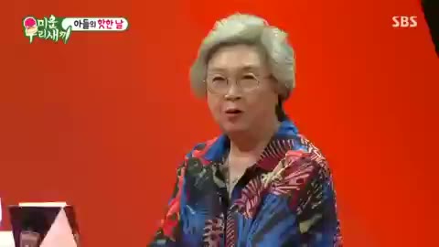 어머나 어휴 수홍엄마 예능 미운우리새끼