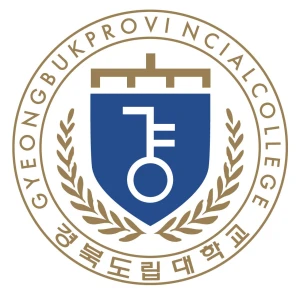 경북도립대학교 대학교 로고