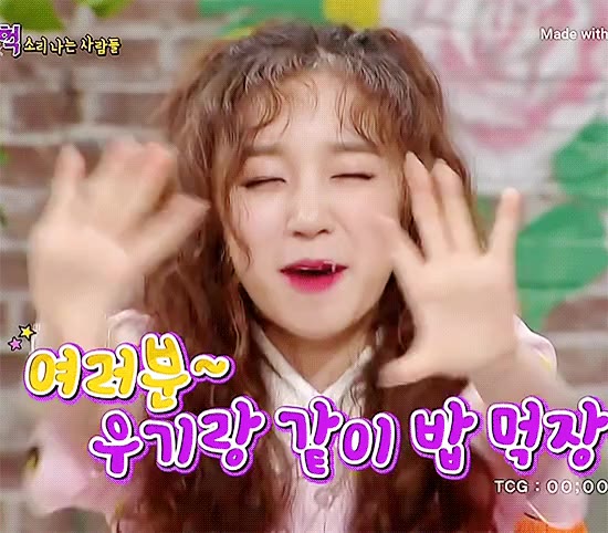 아이들 여자아이들 우기 밥먹자