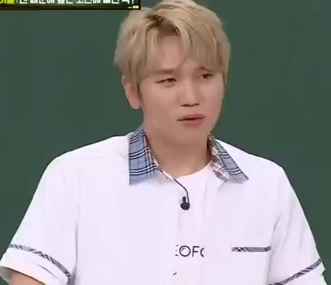 생각 케이윌 고민 아는형님