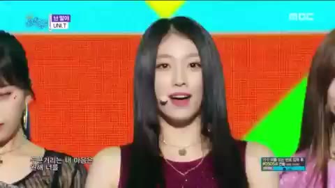 유니티 - 난 말야(UNI.T - I mean) 쇼 음악중심 의진 앤씨아 윤조