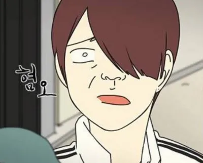 불쾌 혐...혐오 연애혁명 혐오