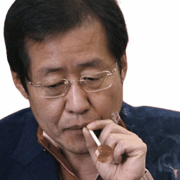 홍준표 홍카콜라