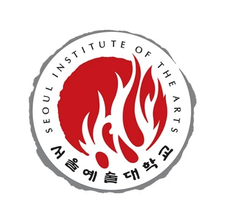 서울예술대학교 대학교 로고