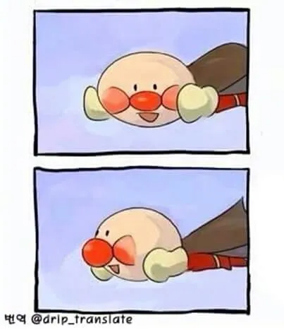 호빵맨 쌩 무시 뭐래