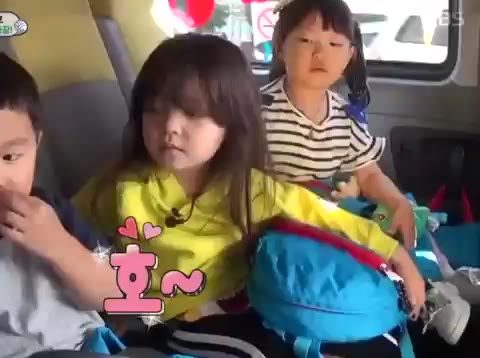 나은이 나은이 호 슈퍼맨이 돌아왔다