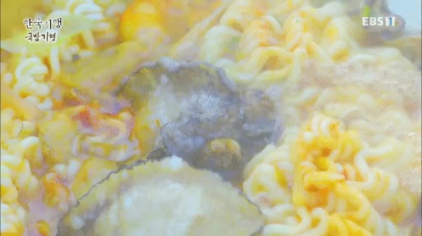 ㅎㅎㅎㅎ 한국기행 라면 보글보글 해물라면 전복라면 야식 배고픔 군침 EBS