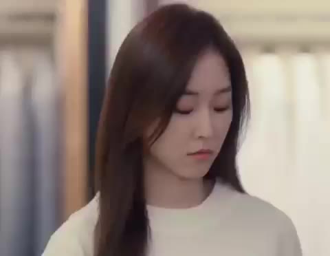 서현진 눈치 뷰티 인사이드