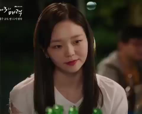 0 제3의 매력