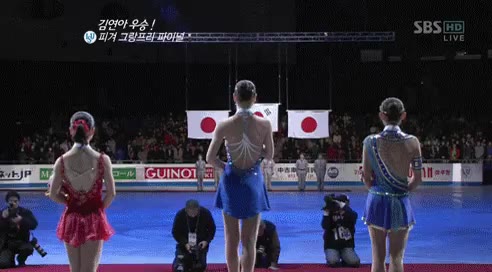김연아 그랑프리 우승