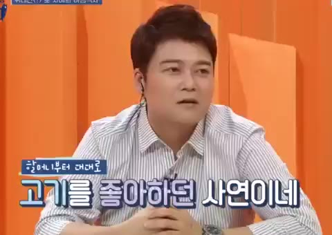 어머니와 고등어 엄마 요리 레시피 집밥 엄마밥