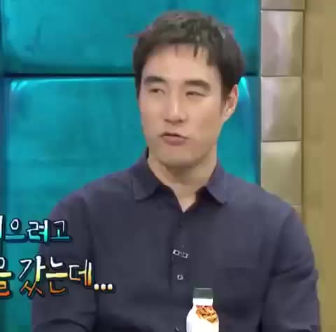 단한번뿐 배성우 라디오스타 예능