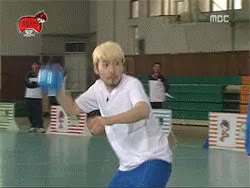 남자고통 무한도전 박명수 살신성방 낭심 고통 축구공 공격 아픔 레전드 움짤