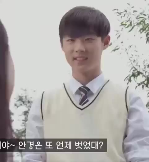 나 괜찮냐? 안어색해? 반준호 남자사람친구 14일전