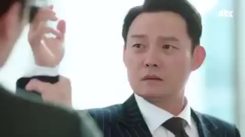 뷰티 인사이드 너는 뭔데