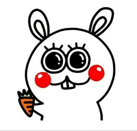 자 이게 내 전용칼이야.
