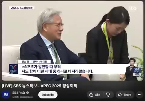 시방새조작