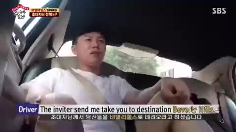 비버리힐스 양세형 BeverlyHills LA 미국 예능