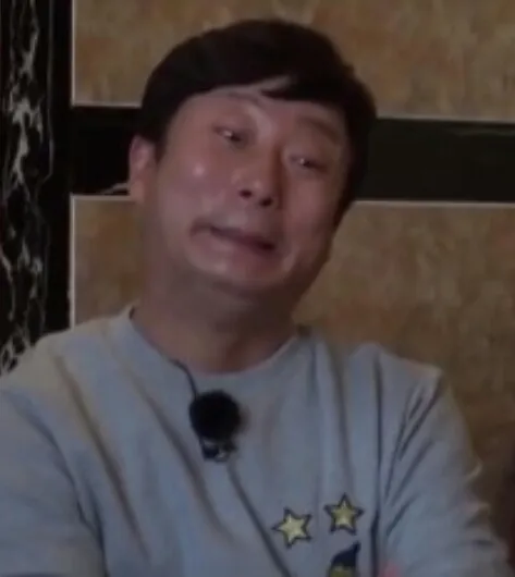 밉상 짜증 빡침