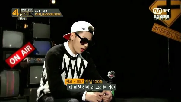 예민 왜그랭 화남 짜증