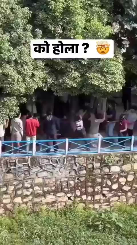 네팔