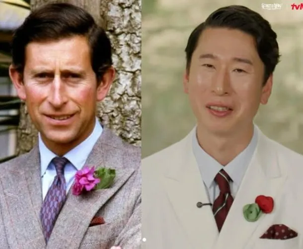 영국 국왕 찰스 3세의 한국인 도플갱어