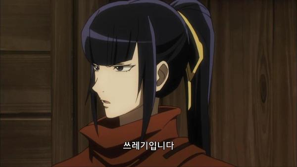 쓰레기입니다 쓰레기 닥쳐 애니 만화