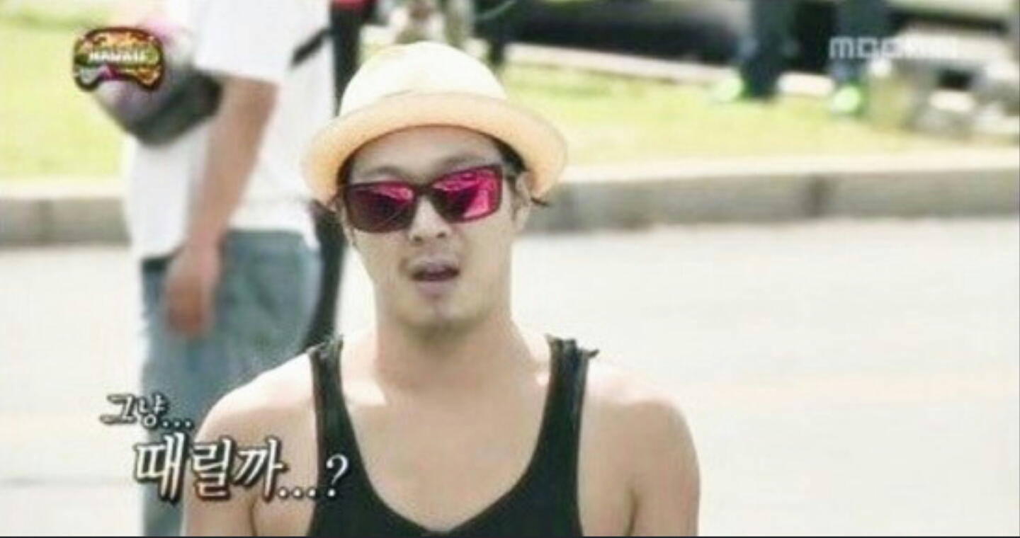 화나의초기단계 화남